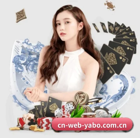 亚博体育 APP 界面