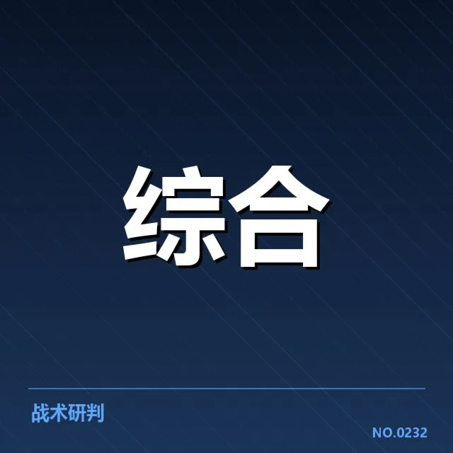 体育标准用户增长：行业扩张动力何在